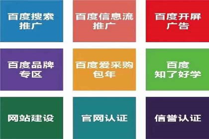 案例分享：信息流优化师如何提高转化率
